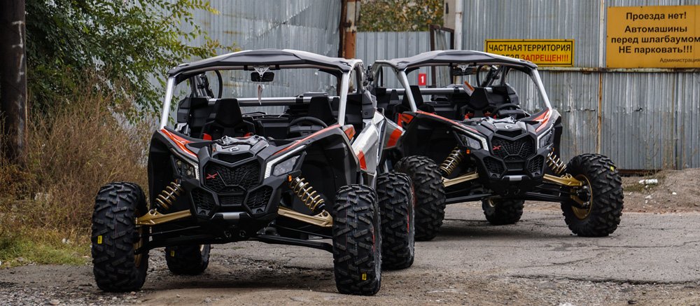 Can-Am Maverick X rs 2019